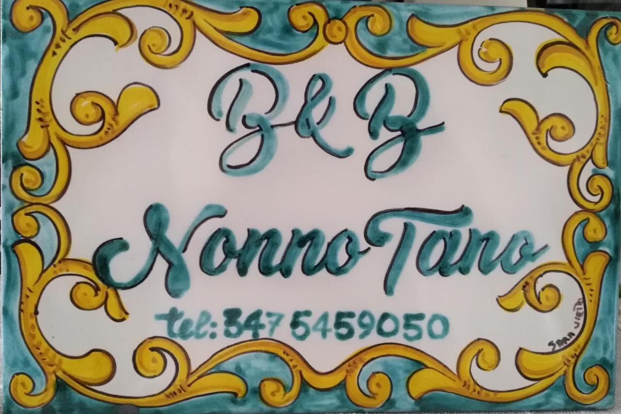 B&B Nonnotano Ночера Теринезе Екстериор снимка